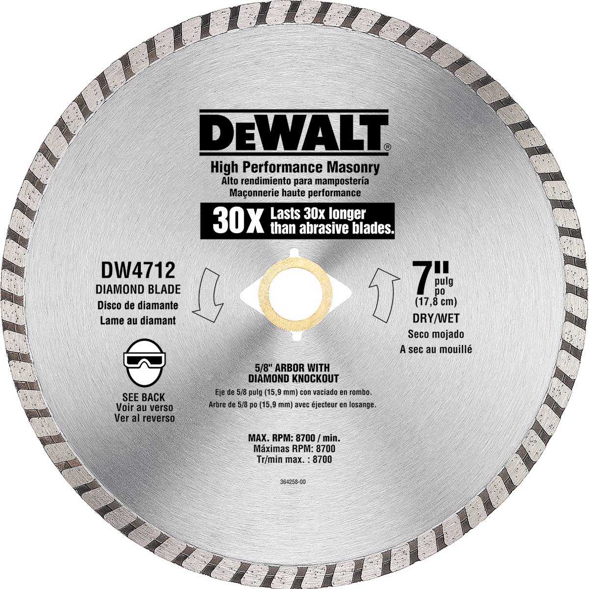 Dewalt, DEWALT 7 In. HP Turbo Diamond Masonry Saw Blade